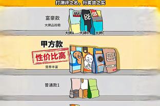 新利体育官网首页直播平台截图0